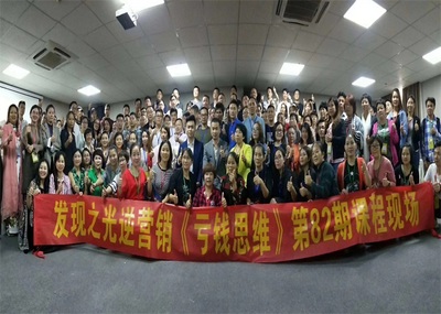 廣西虧錢思維 是倒貼錢，還是創(chuàng)新服務(wù)與教育供應(yīng)的保險(xiǎn)代理新路徑？